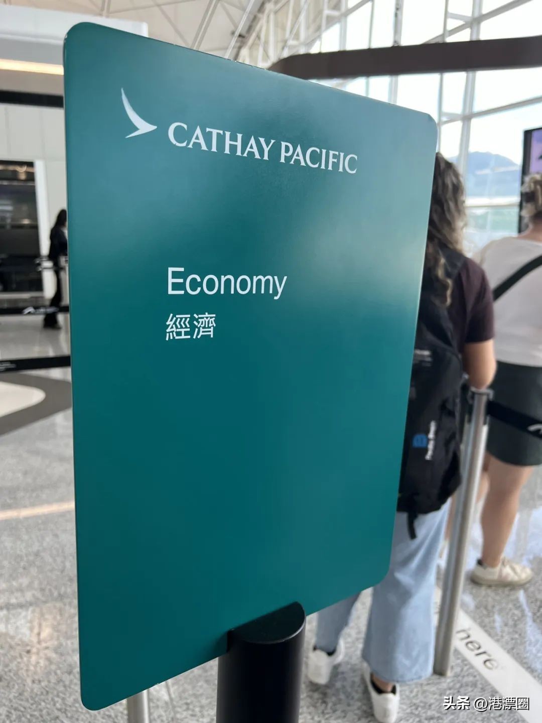 用中奖机票从香港回内地,我被国泰航空拒载了!