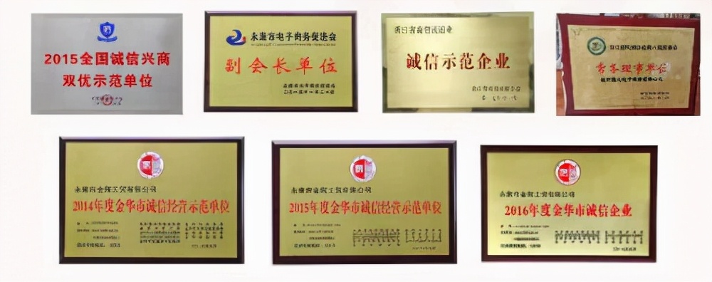 中国人保为小状元运动装备承保产品责任险，为消费者保驾护航