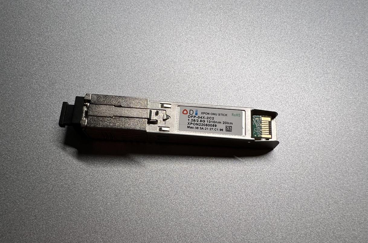 udmse开箱,ubiquity说明书