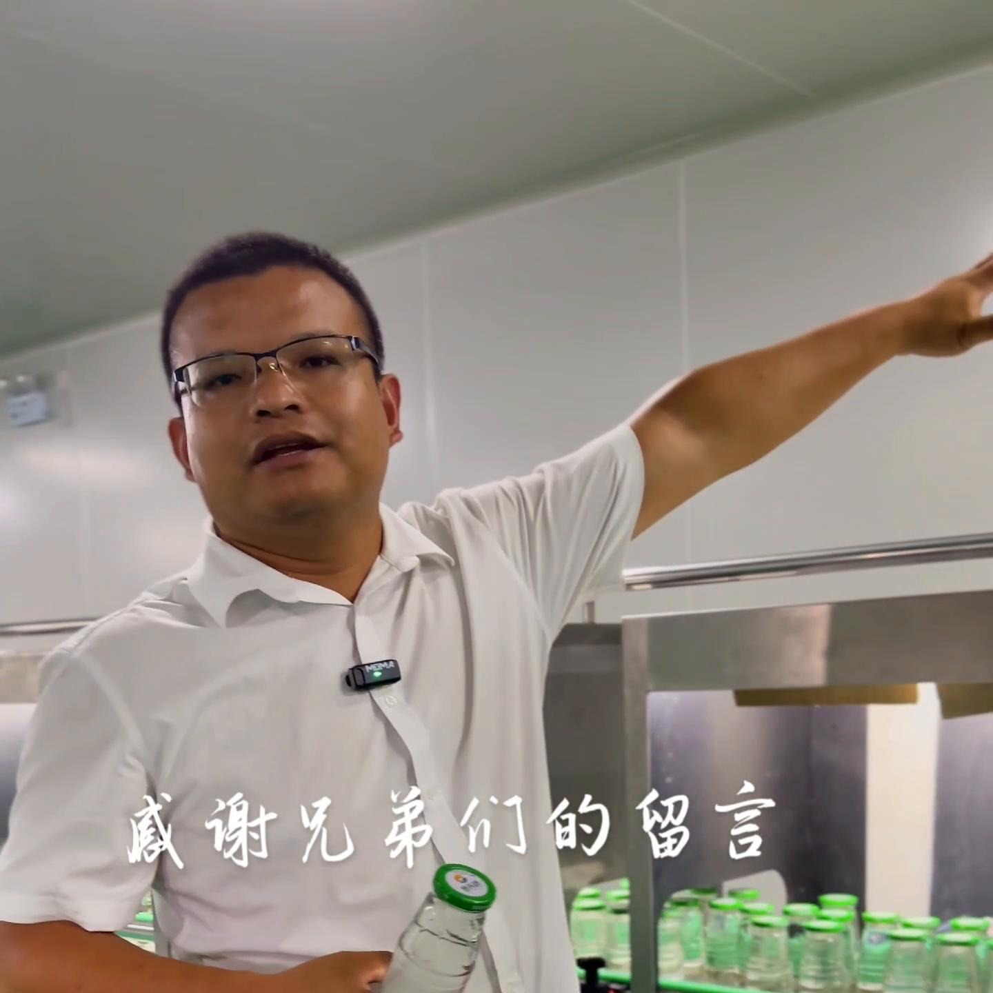 感谢兄弟们的支持的话语,感谢兄弟们的帮助语录