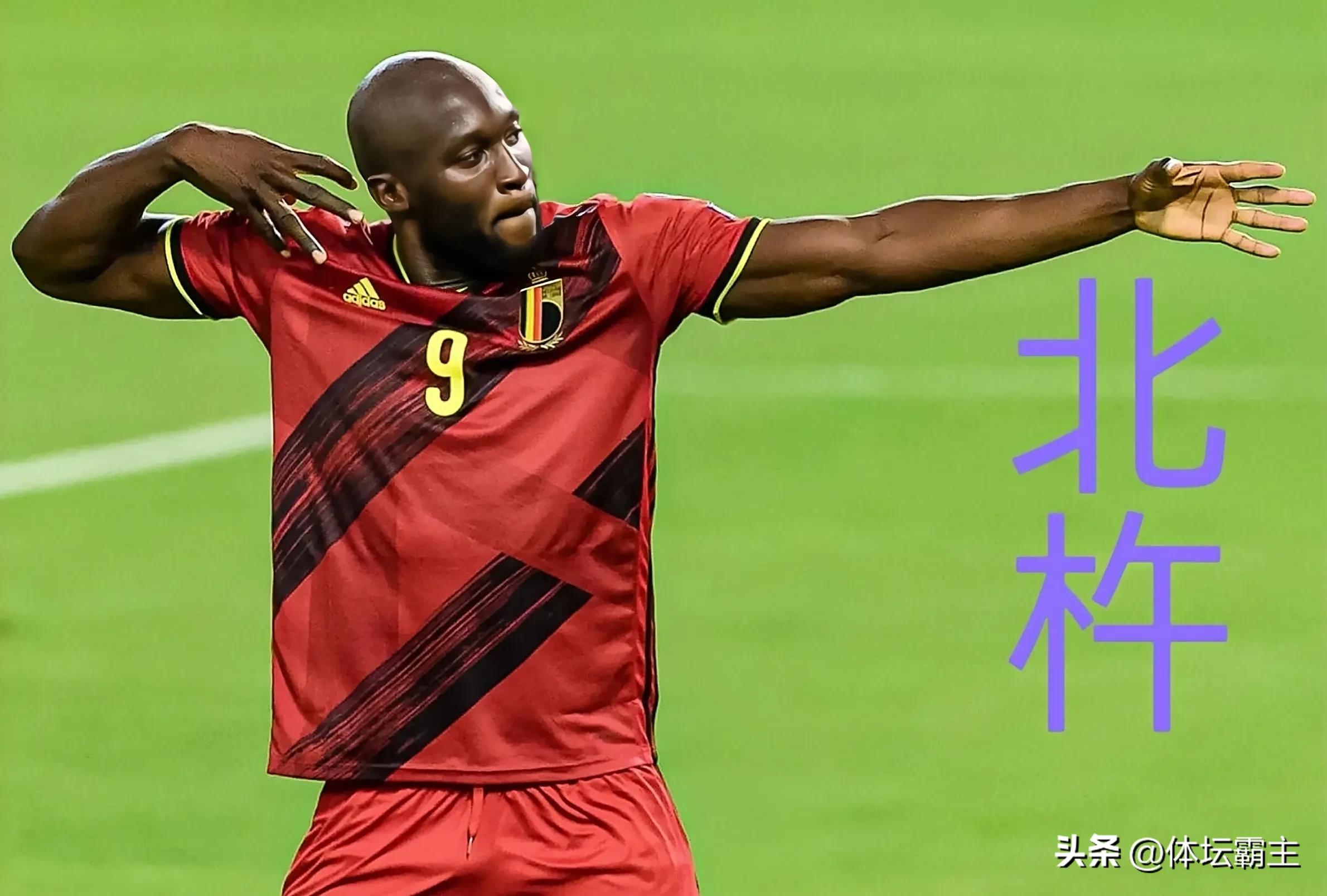 足坛十大球星绝技,足坛武林五绝