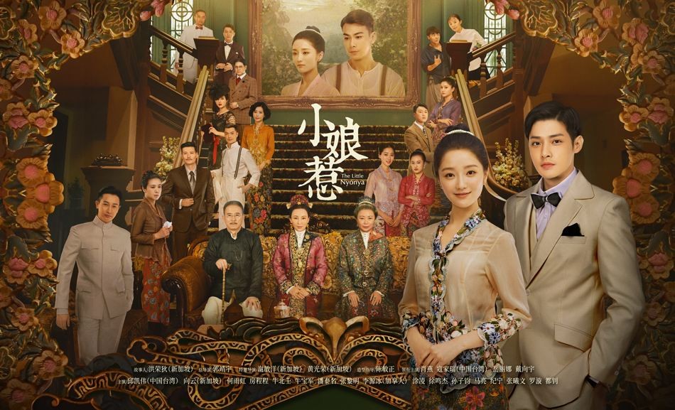 爽剧推荐庆余年琅琊榜,能和庆余年琅琊榜媲美的电视剧