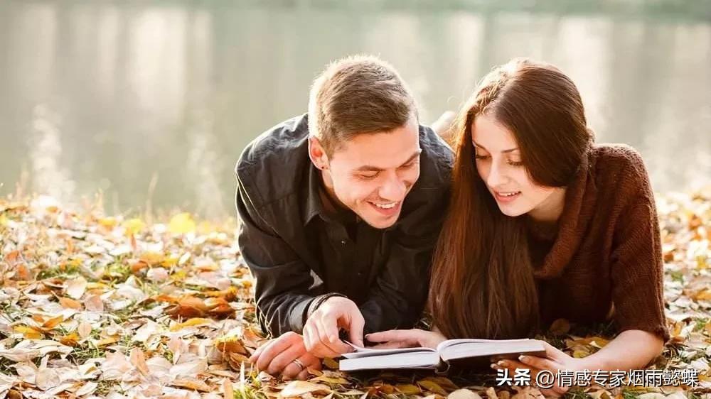 父母给子女的婚姻忠告,父母给子女的婚姻的忠告