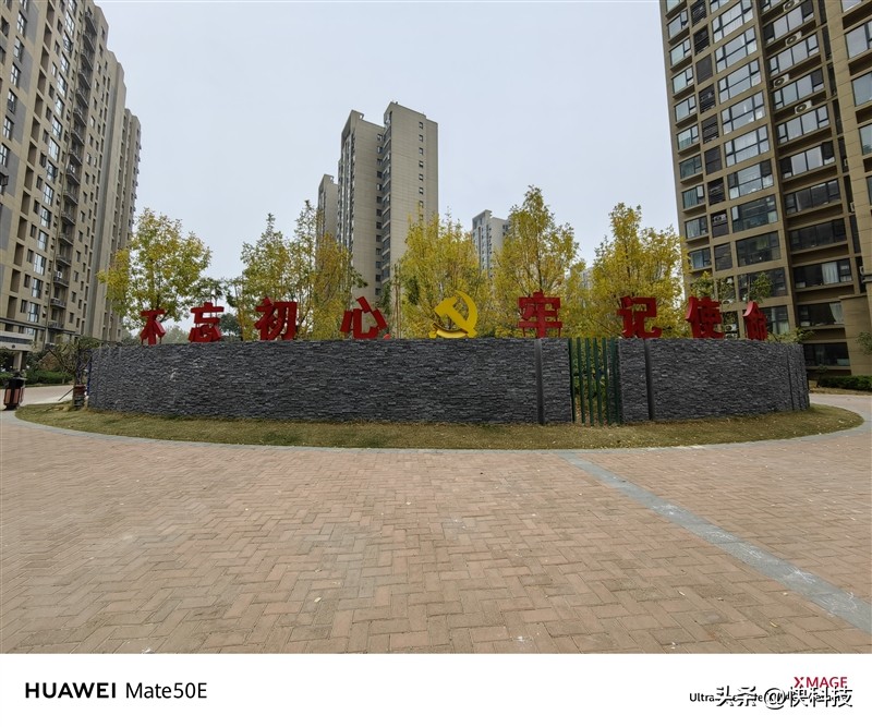 华为mate50e跟mate50哪个先上市,华为mate50和mate50e买哪个好