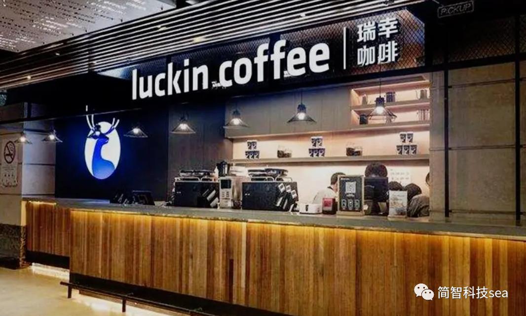 瑞幸咖啡赚钱吗,瑞幸咖啡卖设备是不是很赚钱