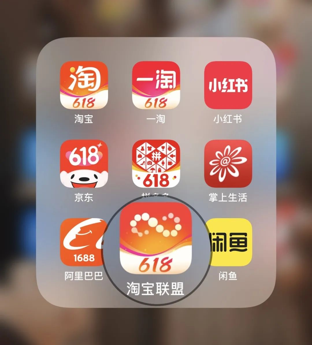 全网最省钱的网购小技巧,网购便宜又省钱的tips