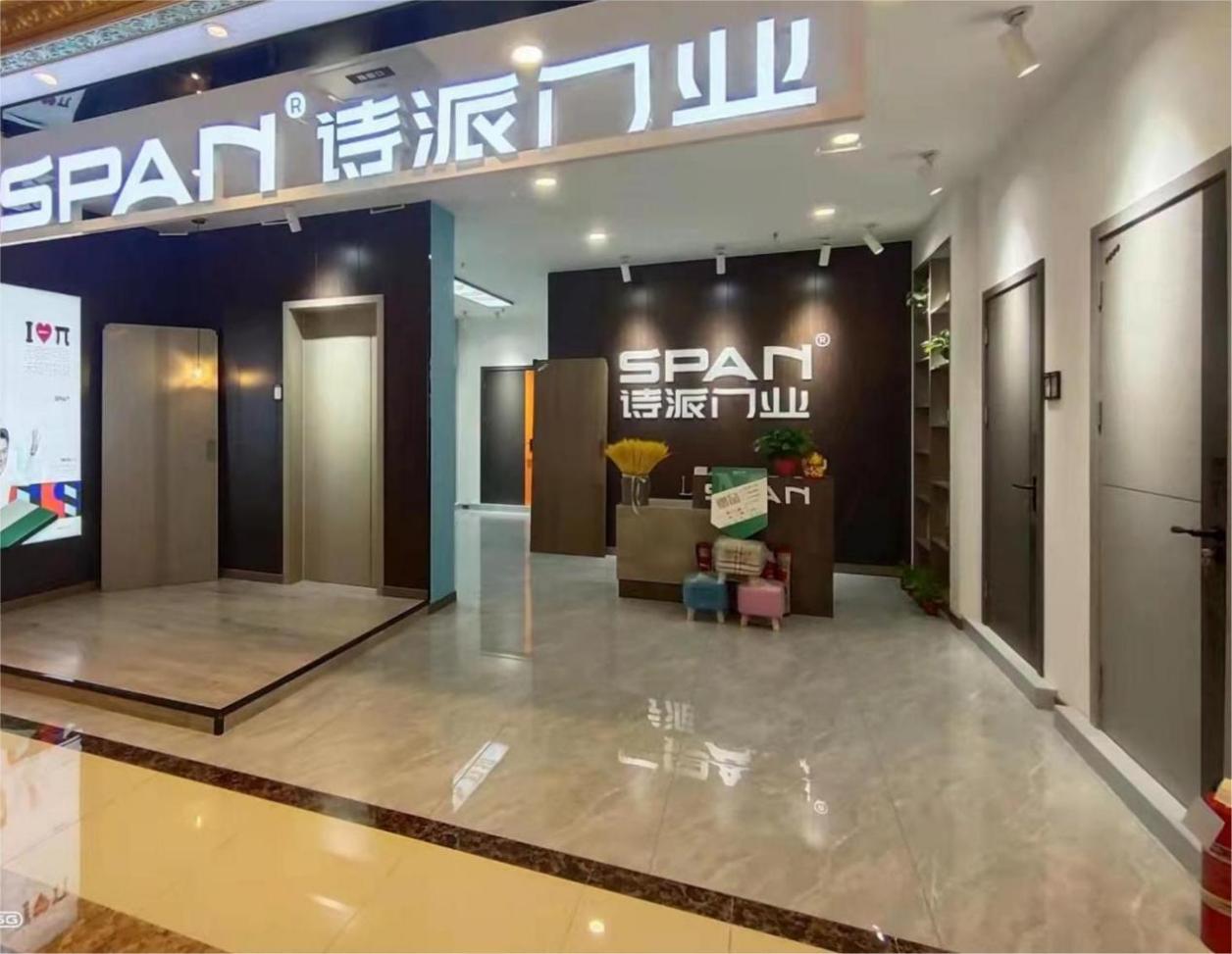 诗派门最新款,诗派木门官方旗舰店