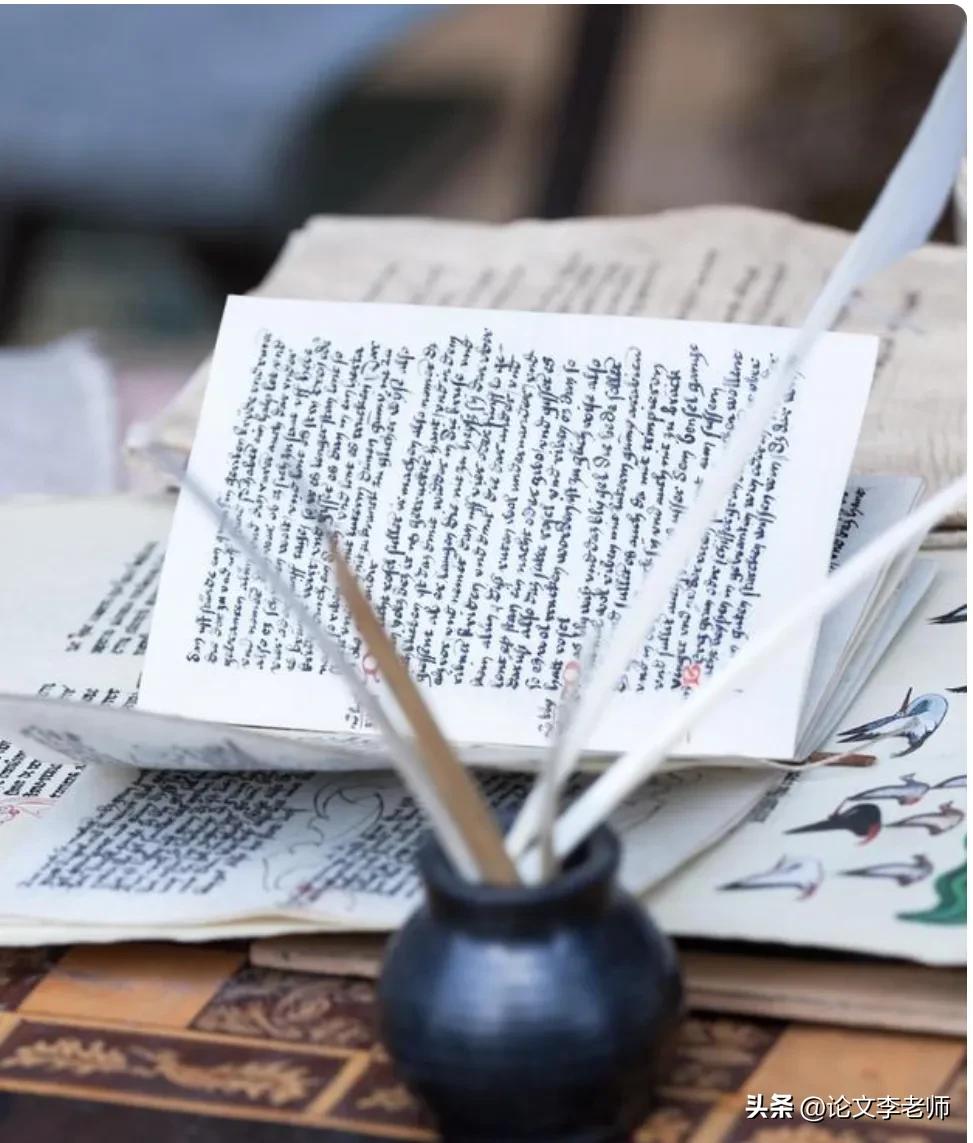 毕业论文格式教程模板范文大全,毕业论文的格式范文大全