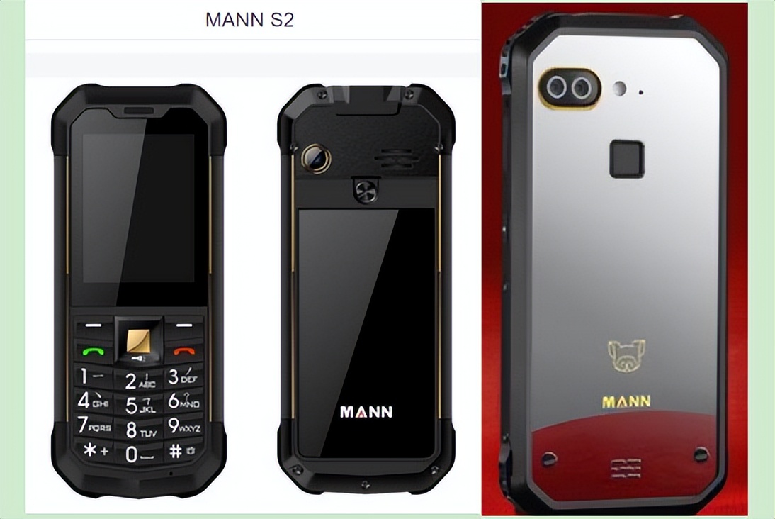 閫氫俊鍘嗗彶杩炶浇1,閫氫俊鍘嗗彶杩炶浇2