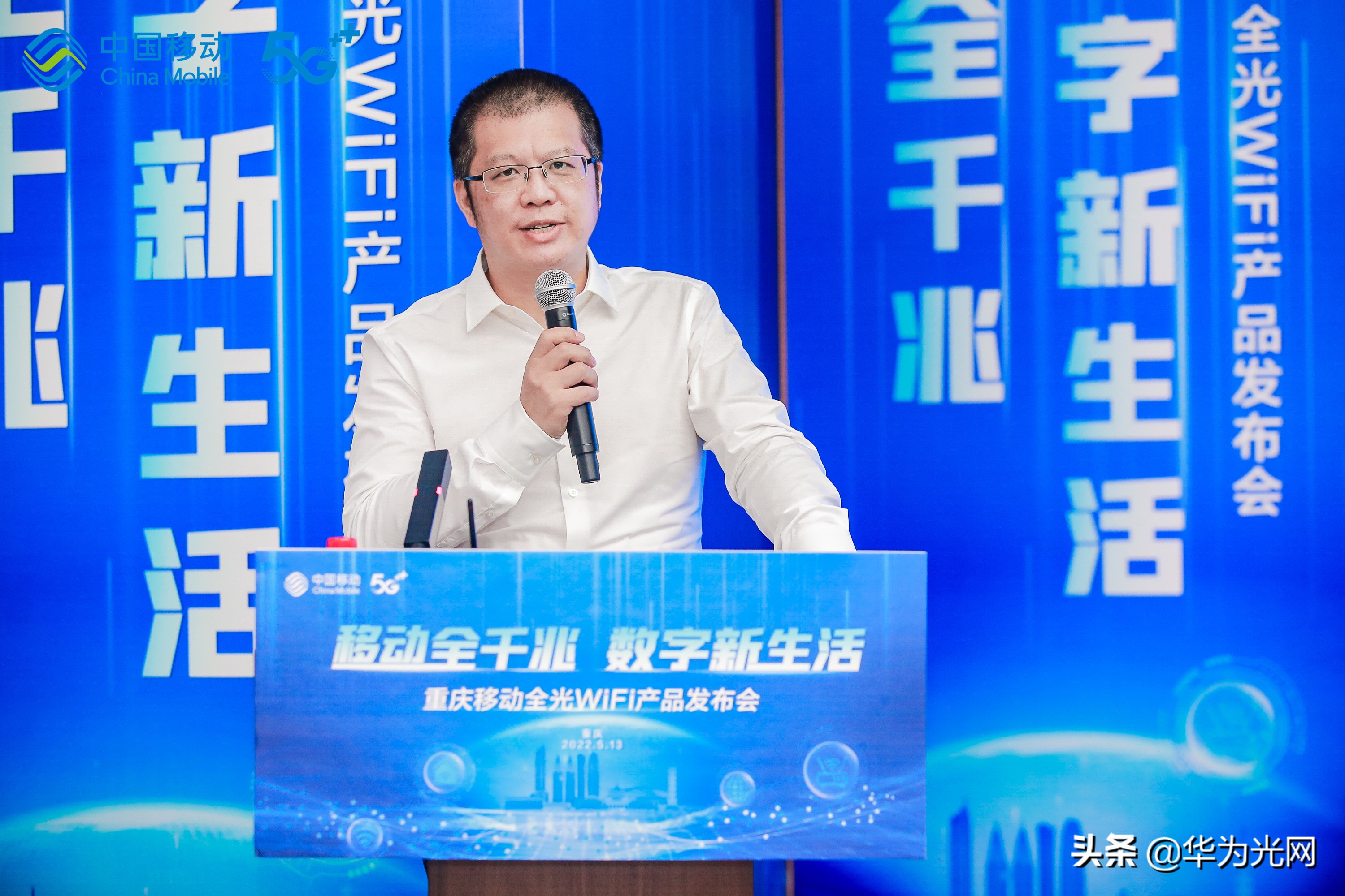 重庆移动fttr宽带,重庆移动fttr全屋wifi