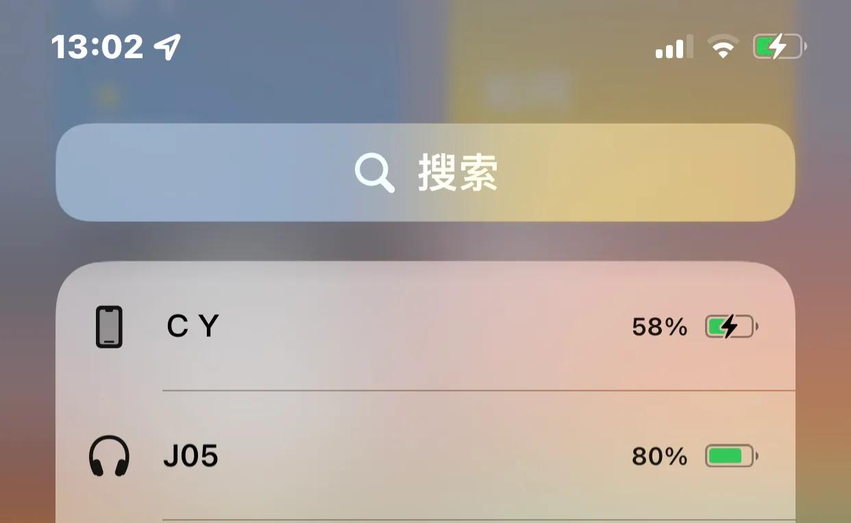 华强北卖的全新iphone靠谱吗,华强北买的苹果六件套到底靠谱吗