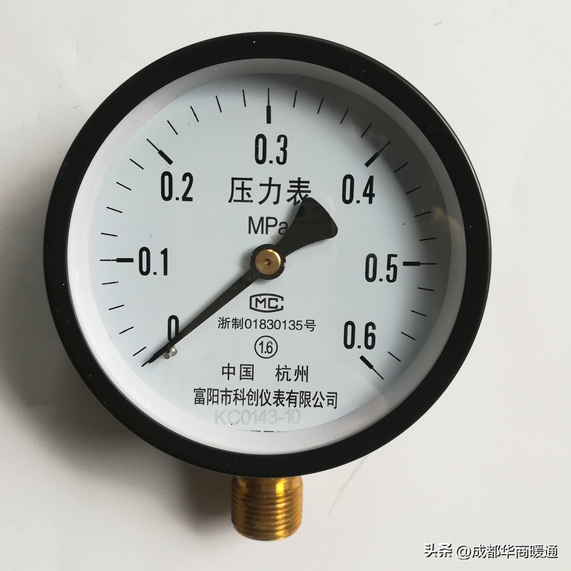 暖气片串联不热怎么修,暖气片末端不热解决方法