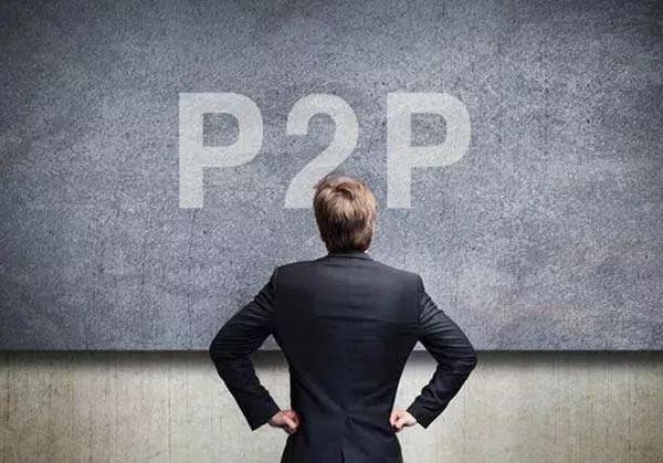 河南村镇银行线下垫付,河南村镇银行50万以内兑付