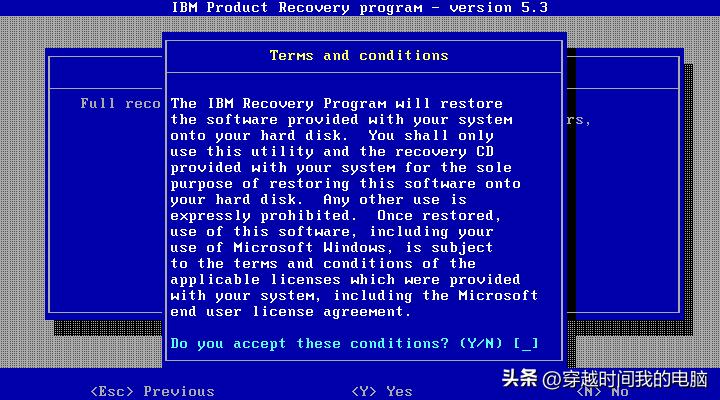 穿越时间·IBMThinkPadRecoveryCDWindows2000英文版系统恢复光盘