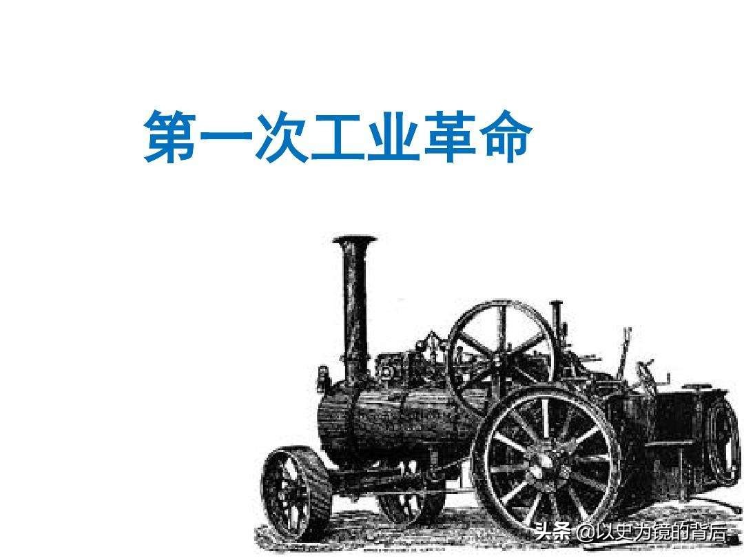 1876年欧洲占领非洲10.8%土地，1885年达到25%，1900年达到90.4%