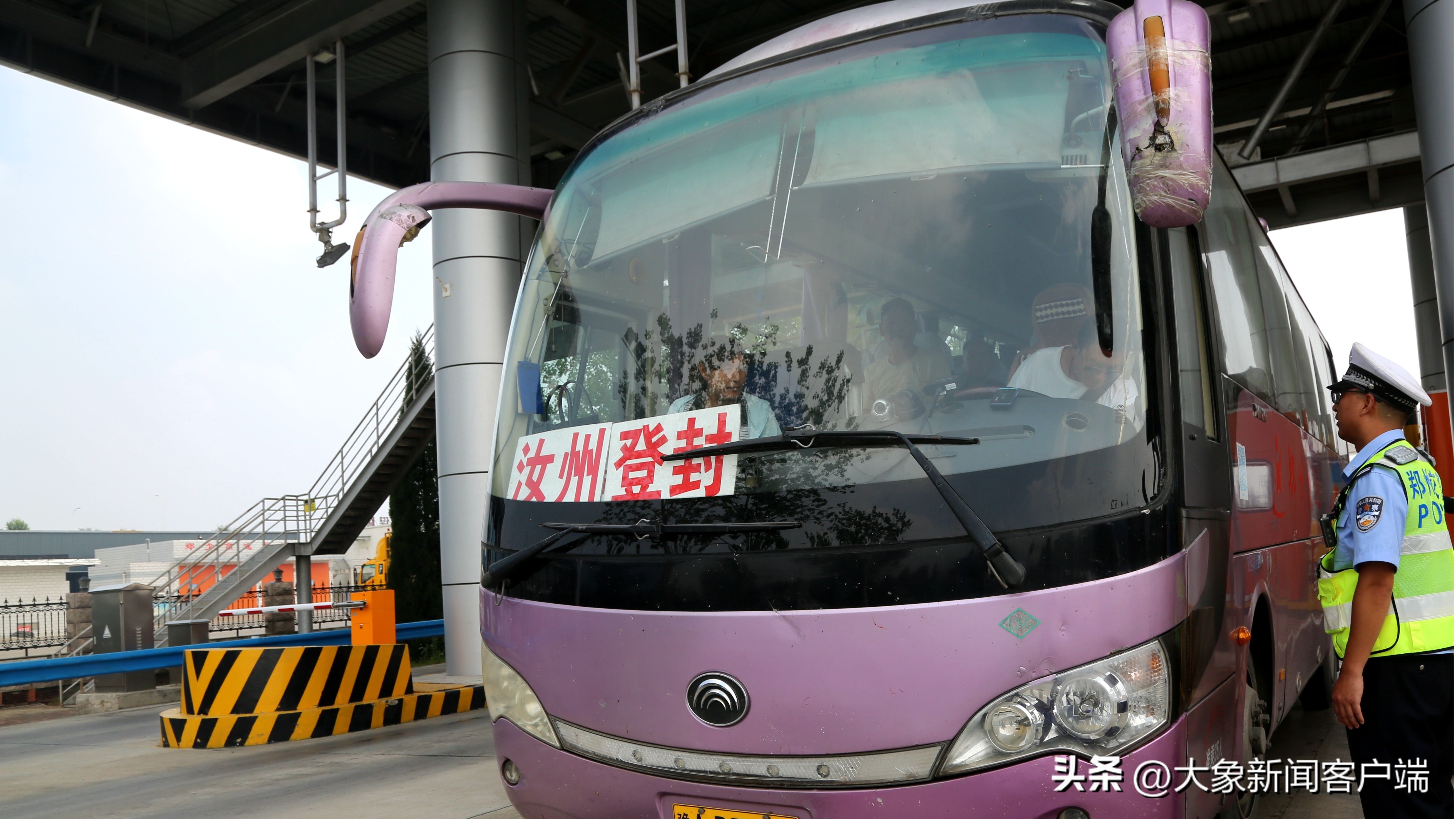 高速公路工程对接,高速公路对接施工