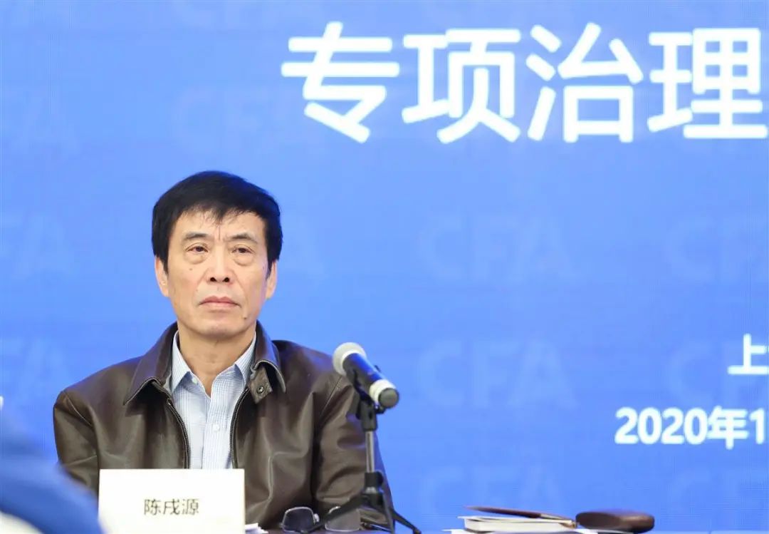 落马之前，陈戌源曾告诫球员：“别被金钱玷污……”