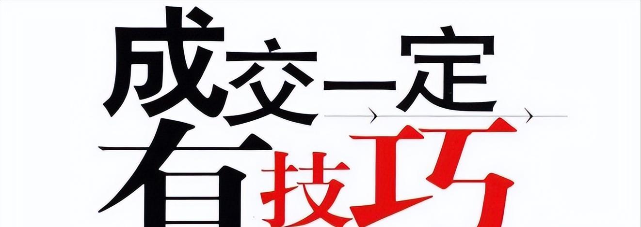 药店动销不好怎么改善,药店动销需要做些什么