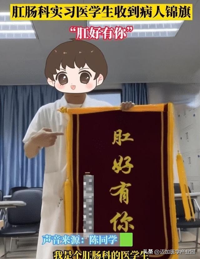 中国肛肠医院,我国肛肠医院哪里最多