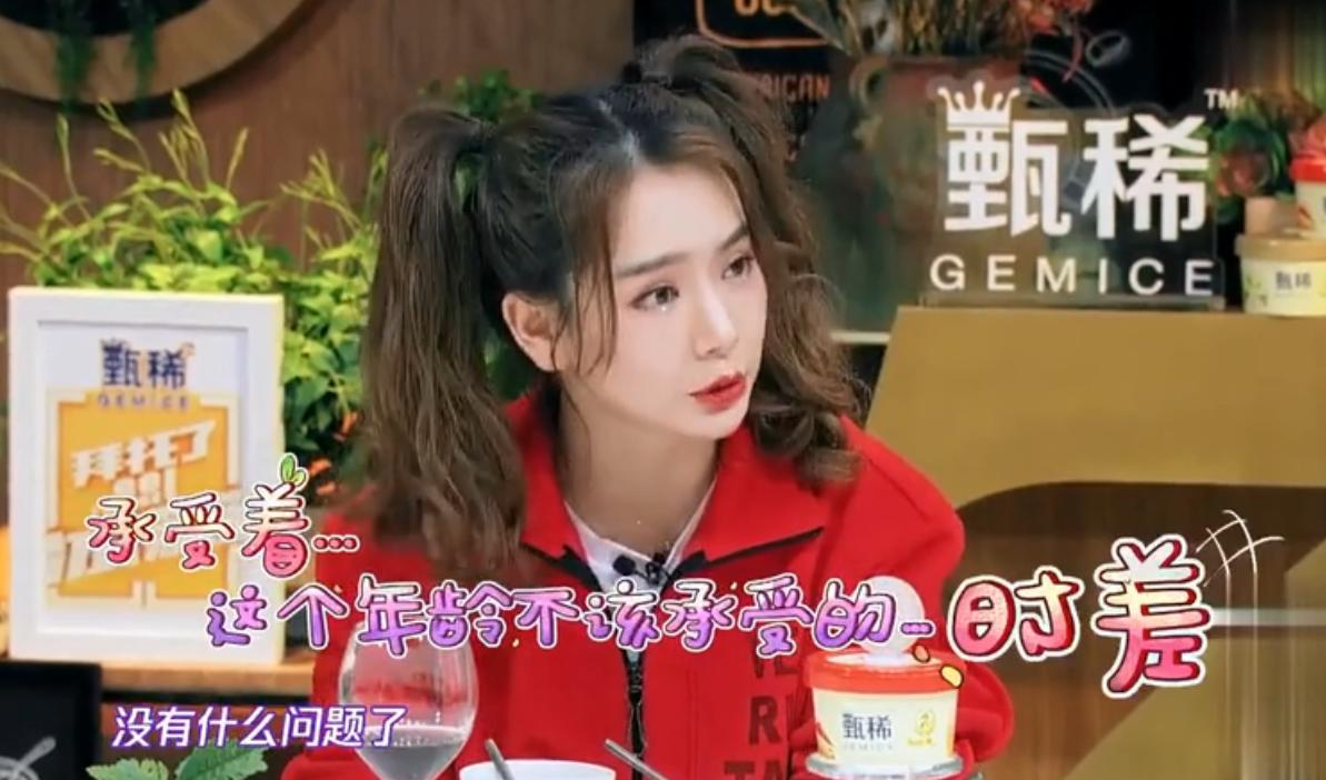 李承铉称带娃抑郁了一年多,李承铉因带娃曾一度抑郁