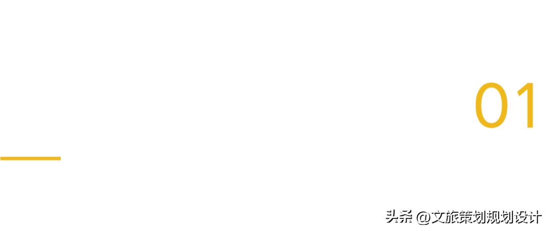 东北迪士尼：哈尔滨——嘉盛世规划设计有限公司