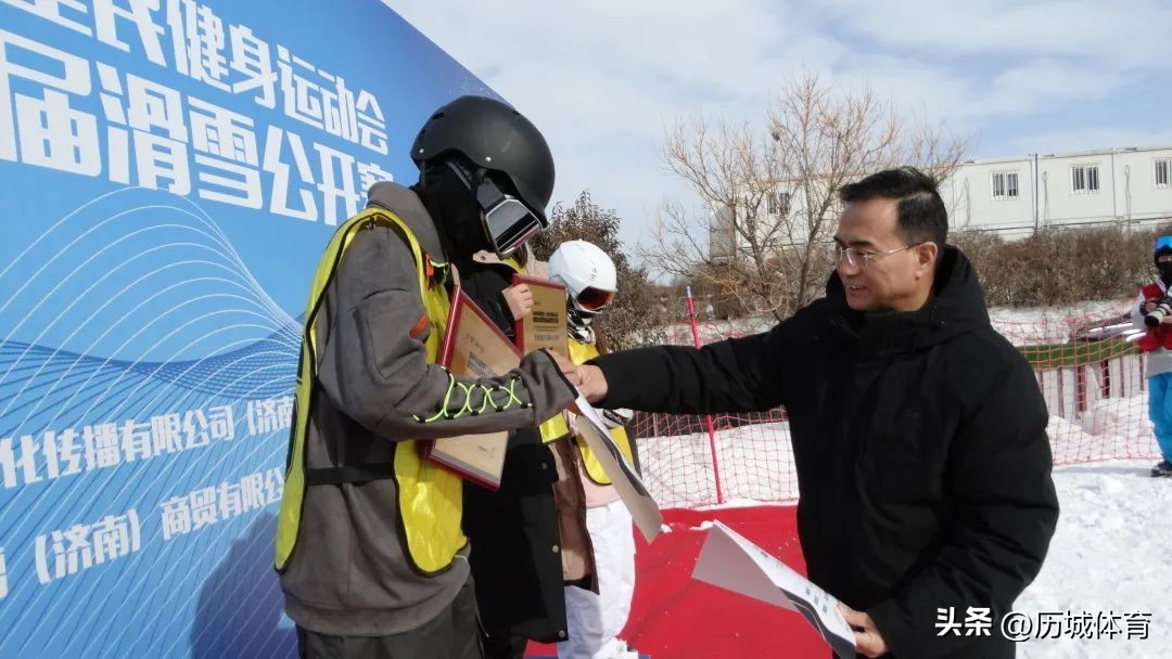 济南全民健身滑雪比赛,济南市槐荫区全民健身运动会