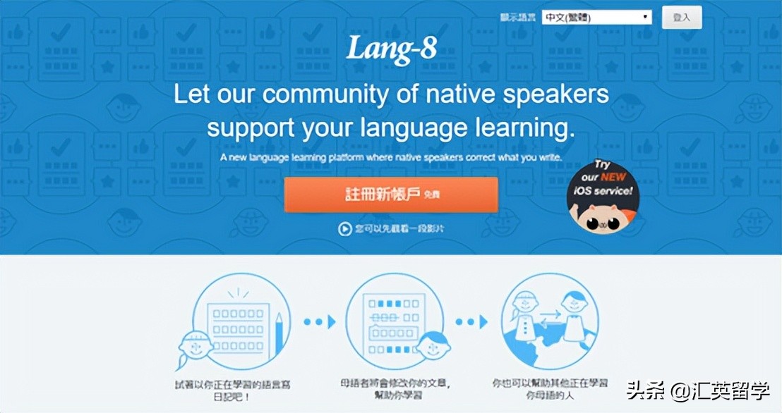 英语语法错误检测网站,英语语法错误检测工具