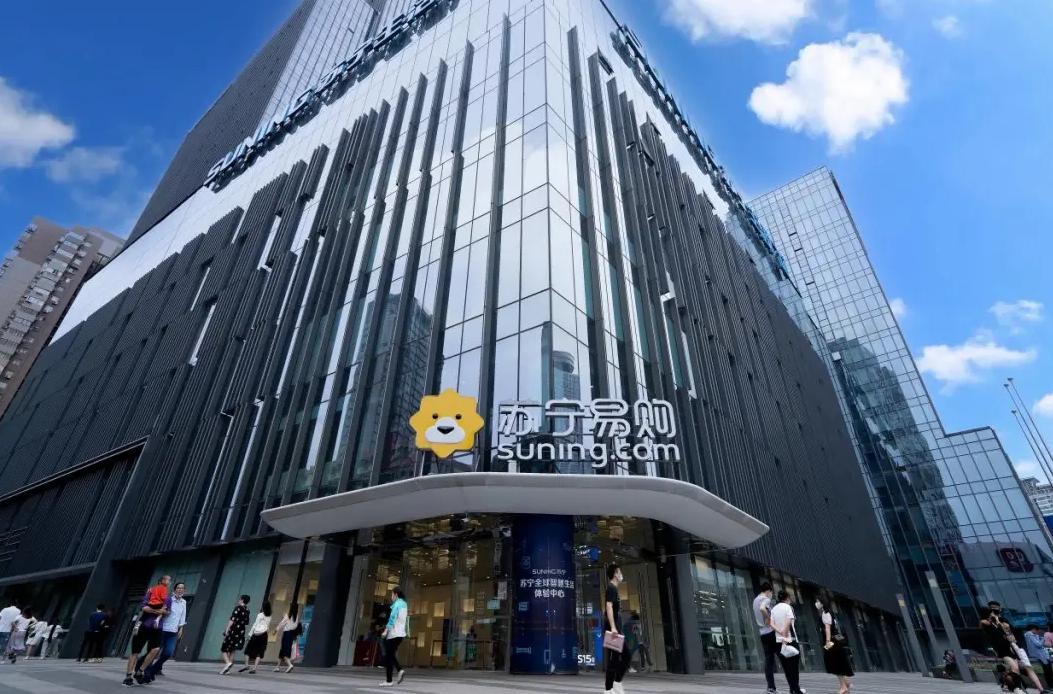 苏宁易购全场景融合渐入佳境,苏宁易购继续下沉三四级市场