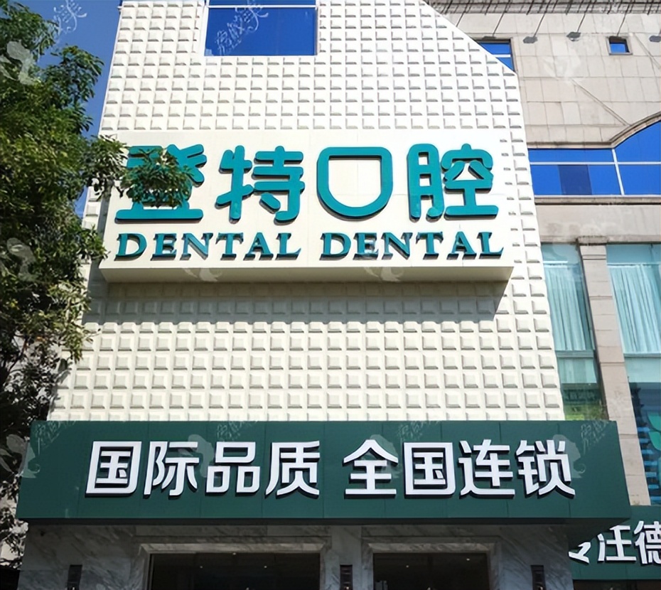 钀ヤ笟棰濊繃浜跨殑鍙ｈ厰,鍙ｈ厰閲戝瓧鎷涚墝