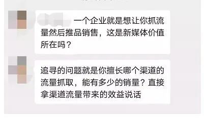 培训机构线下引流渠道,培训机构线上引流9大方法