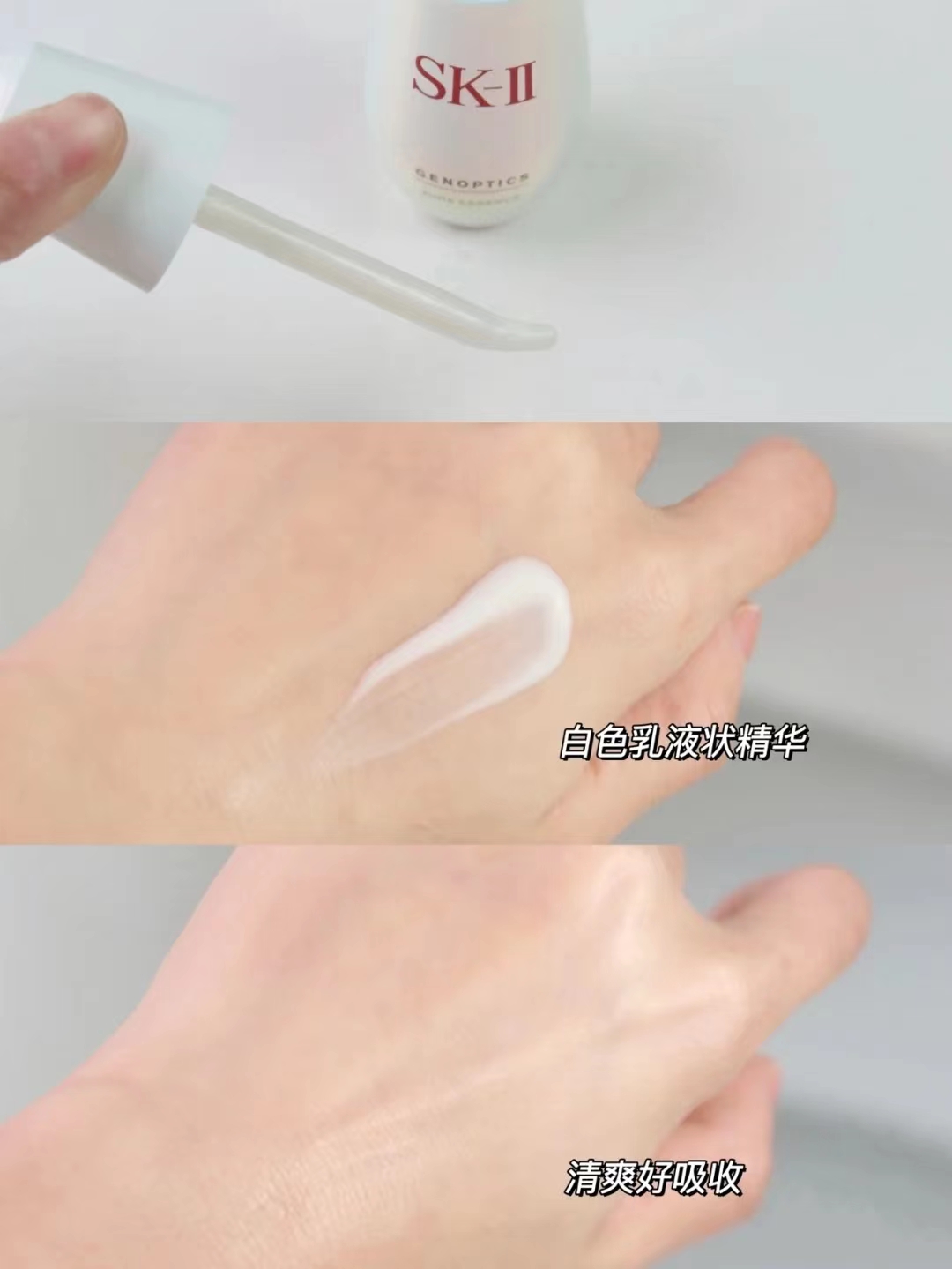 魅姬国际美妆店靠谱吗,olay白瓶和粉瓶的区别