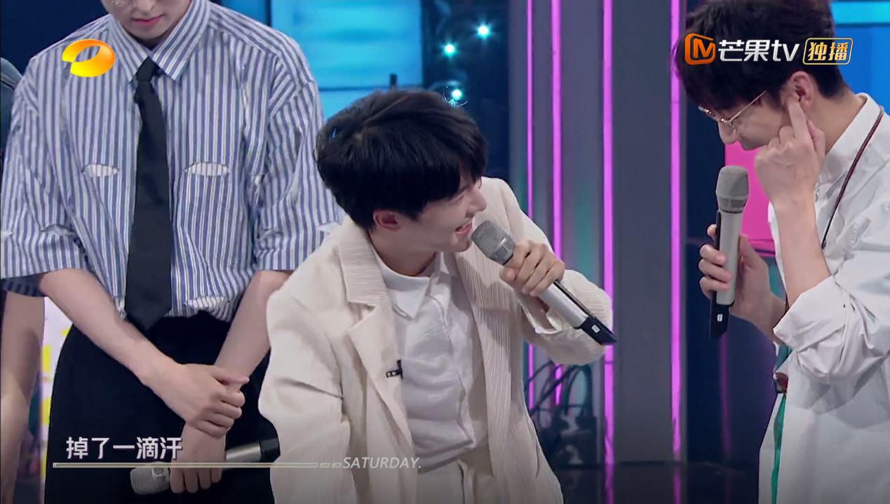 你好星期六周深搞笑版,你好星期六周深演绎