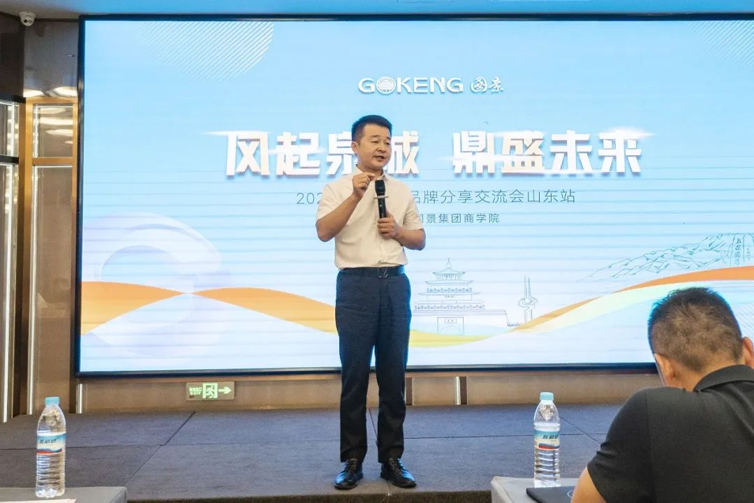 会员风采展示,会员风采展示形式有哪些