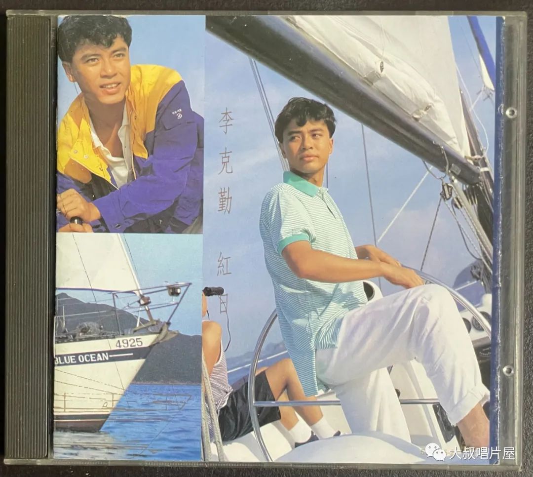 怀旧经典流行歌30首,90老歌盘点2002华语经典流行歌曲