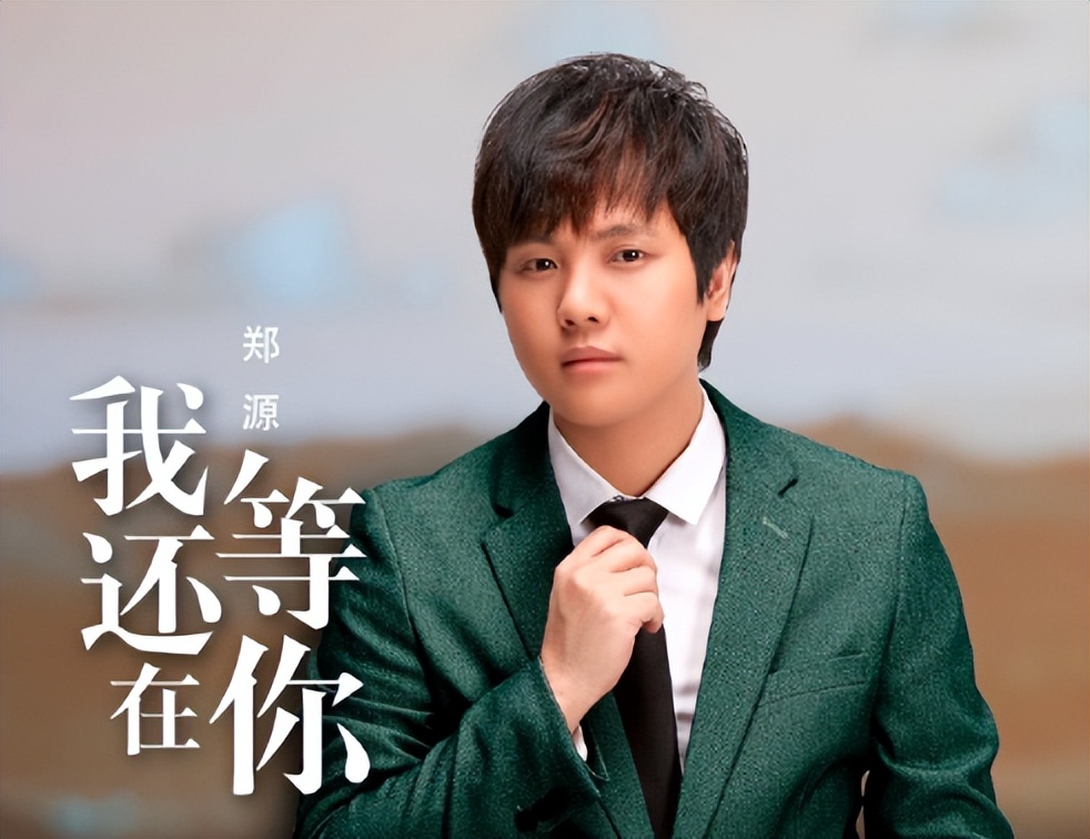 10大古早网络歌手现状：被判刑、22岁去世、患精神病，青春散场了