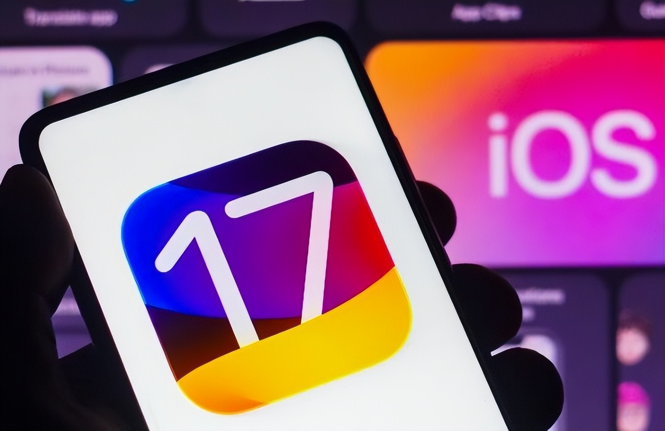 ios17更新后有什么变化,更新了ios17有什么缺点