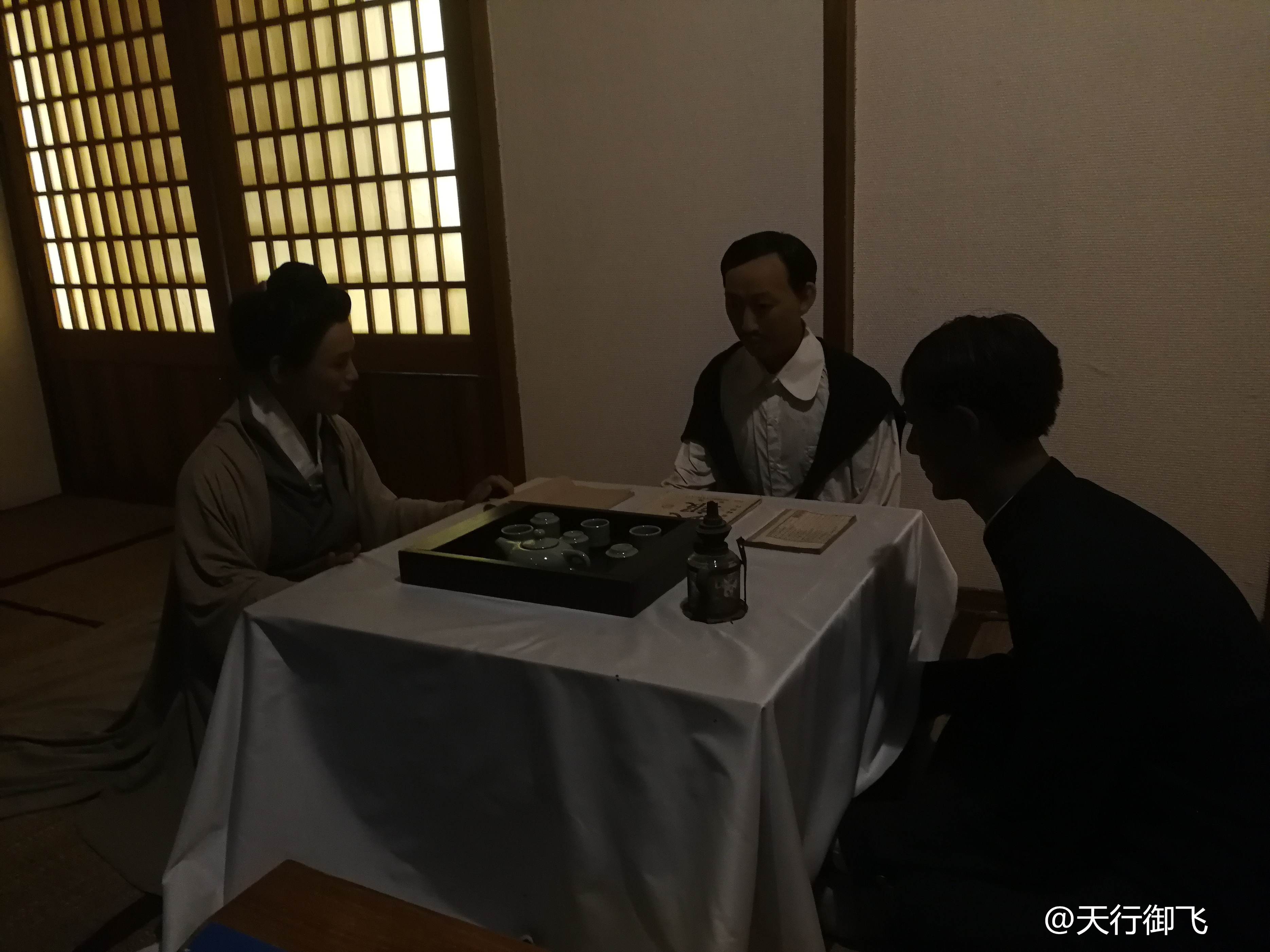 辛亥革命纪念馆名人展,辛亥革命广州纪念馆