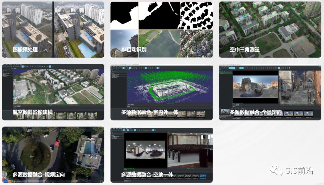最全的三维建模软件,免费三维建模软件手机版推荐