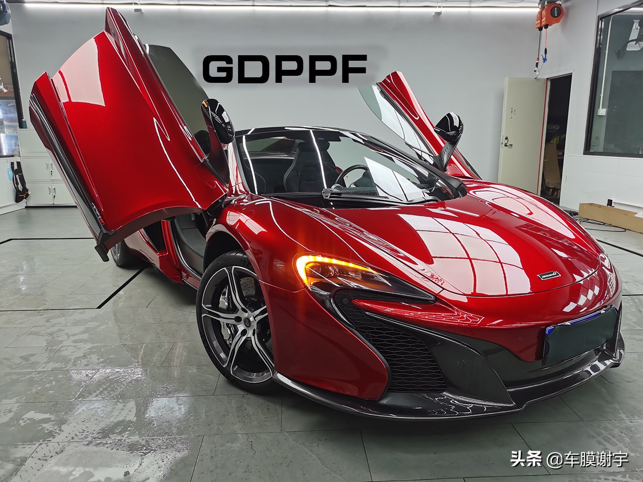 迈凯伦650s车布多少钱,迈凯伦进口车衣贴膜