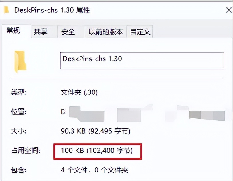 堪称神器的5款电脑软件建议收藏,这五款电脑软件特别值得推荐