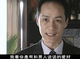 冯远征为爱妻庆生,冯远征生日祝寿