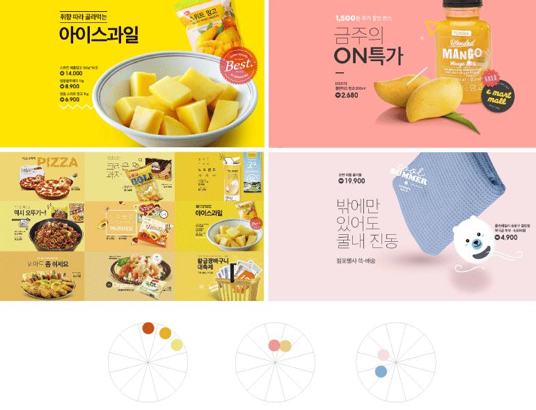 怎样做电商设计海报模板,怎样制作电商海报宣传图