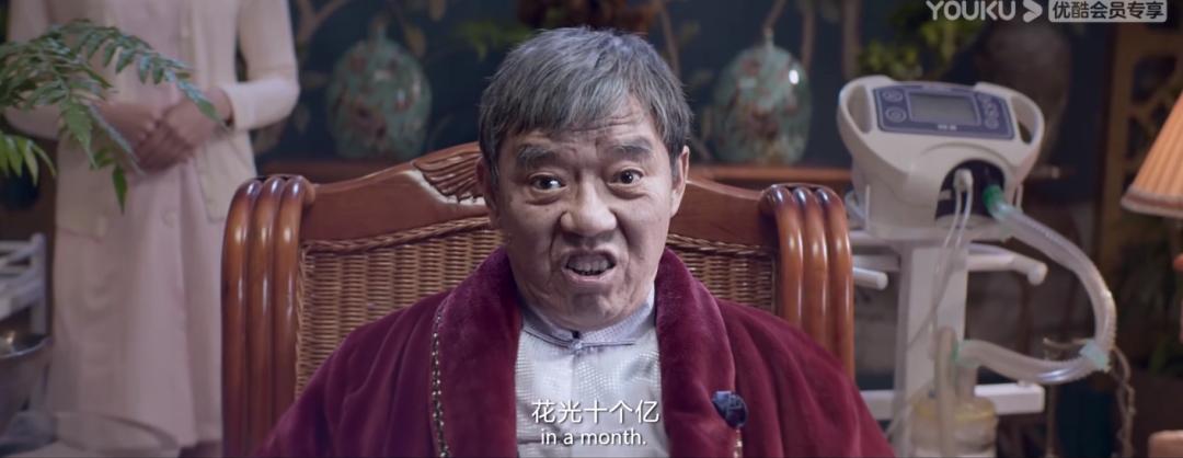 沈腾守门员的第二反应,西虹市首富沈腾守门员