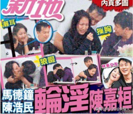 盘点喝酒后的男人丑态,8位长得丑的男星