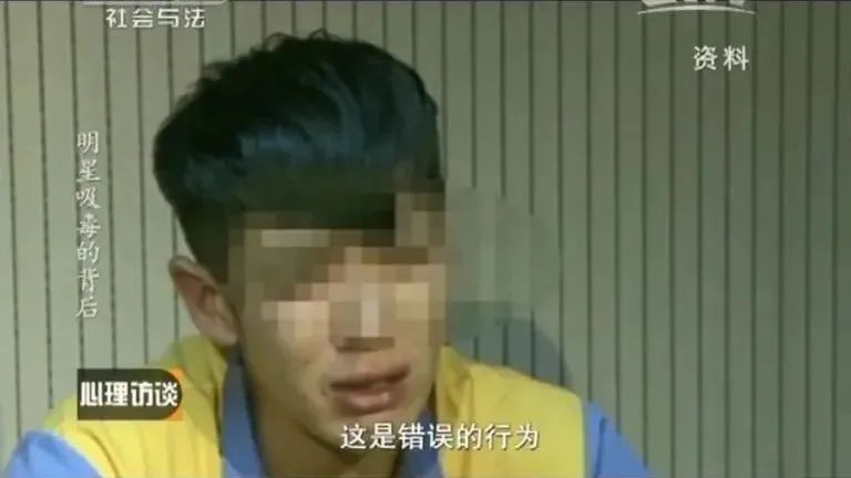 女星怀孕7个月注射185次*品毒**，疯狂堕落，太可悲了