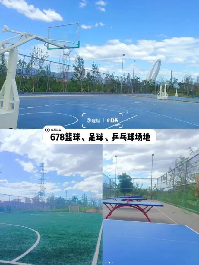 推荐一个遛娃避暑胜地,石景山遛娃宝地