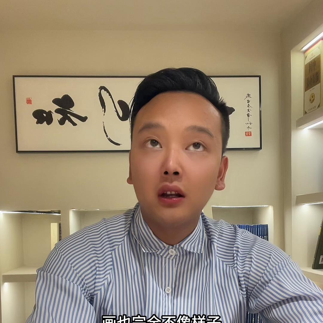 我承认最后我还是没有脱稿!#数数书局