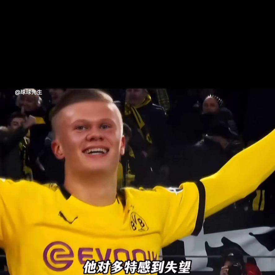 现役足坛第一人哈兰德,哈兰德50球全纪录