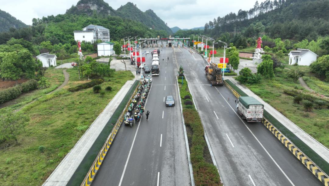 【金沙贡茶】“醉美金沙旅游季”|逛贡茶城游生态园品酱香酒