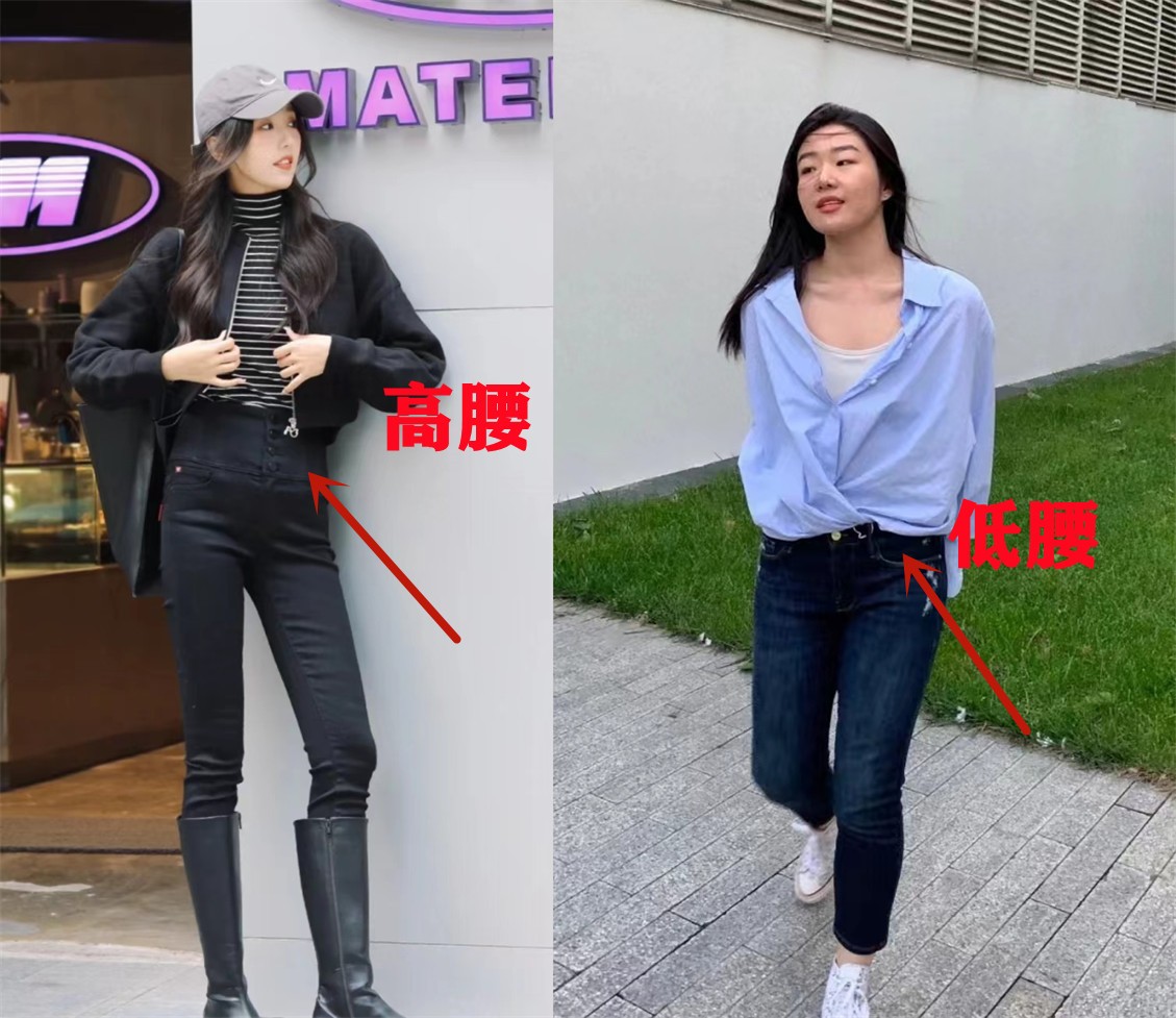 阔腿裤小脚裤哪个更显气质,今年最火窄版阔腿裤小脚裤